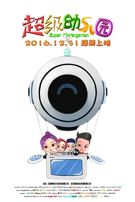 性a爱片免费视频性